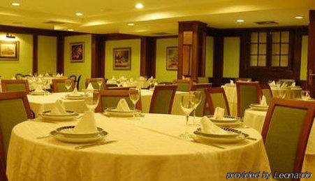 Hotel Serantes О-Грове Екстер'єр фото